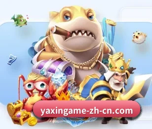 亚新体育,用心成就每一个梦想 | yaxin