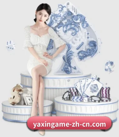 奥运倒计时专题